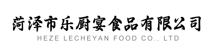鄆城圣泰養(yǎng)殖有限公司